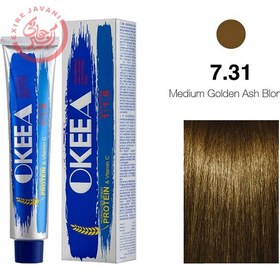 تصویر رنگ مو اکیا شماره 7.31 (Medium Golden Ash Blonde) 100 میل 