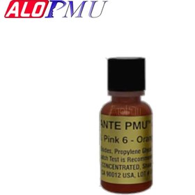 تصویر رنگ کی‌پی نارنجی 