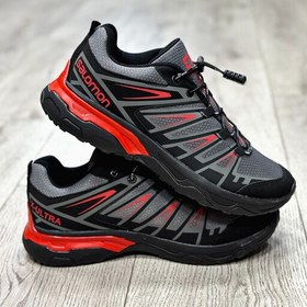 Salomon 44 online