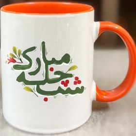 تصویر ماگ دسته ساده رنگی نارنجی /003 