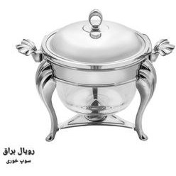 تصویر کاسه سوپ دیاکو 