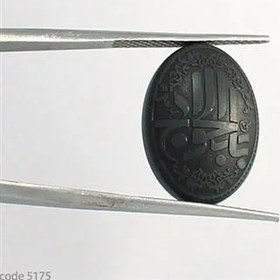 تصویر حدید خطی code 5607 