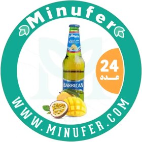 تصویر آبجو بدون الکل استوایی باربیکن ۳۳۰ سی سی - باکس 24 عددی Barbican Equatorial Malta Drink 330ml