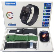 تصویر ساعت هوشمند ویسمی ws x15 wisme x15