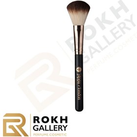 تصویر براش رُژ گونه پیپا کُد ۷۸۵ - PIPPA STUDIO FX BLUSH BRUSH 