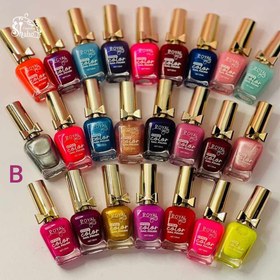 تصویر پک لاک پاستیلی پاپیونی رویال 