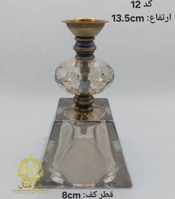 تصویر پایه ظروف پذیرایی - کد 12 