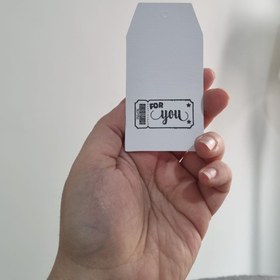 تصویر تگ کتان for you ( چاپ دستی) 