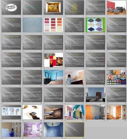 تصویر پاورپوینت بلکا 