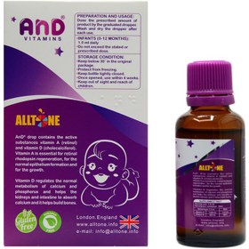 تصویر قطره ای ان دی آلتون 30 میل Alltone AND Vitamins Drop 30Ml