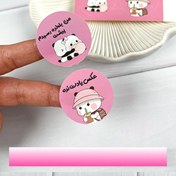 تصویر برچسب تشکر «پک ۵۰ عددی»کد ۳۴ 