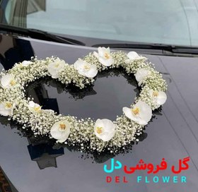 تصویر گل ماشین عروس لوکس 613 