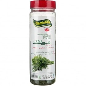 تصویر شوید خشک همیشک - 120 گرم 