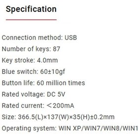 تصویر کیبورد مخصوص بازی آئولا مدل WIND F2067 ندارد آئولا مدل WIND F2067 خاکستری