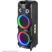 تصویر اسپیکر بلوتوثی NDR مدل 7022 سایز ۲۴ اینچ 