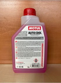 تصویر ضدیخ ضد یخ خنک کننده AUTO COOL G12 EVO 1LT موتول اورجینال Motul 