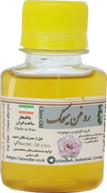 تصویر روغن میخک - 60 سی سی clove oil