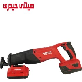 تصویر اره افقی بر شارژی HILTI WSR 22A 