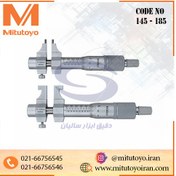 تصویر میکرومتر ورنیه ساده ۳۰-۵ میلیمتری داخل سنج 