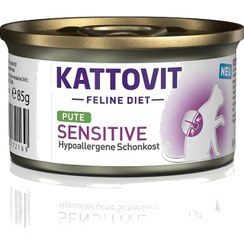 تصویر کنسرو سینسیتیو ۸۵ گرمی کتوویت 