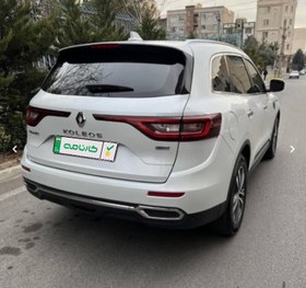 تصویر رنو کوليوس مدل 2017 ا Renault Koleos second generation Renault Koleos second generation