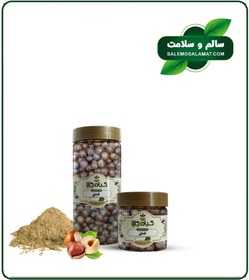 تصویر فندق خام بسته بندی 