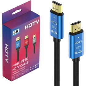 تصویر کابل HDMI 4K طول 10 متر P-NET 
