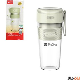 تصویر مخلوط کن شارژی پرووان مدل PHP04 ProOne PHP04 Portable Mini Juicer Cup