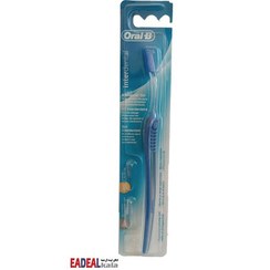 تصویر مسواک بین دندانی اورال بی Oral-B مدل Interdental 