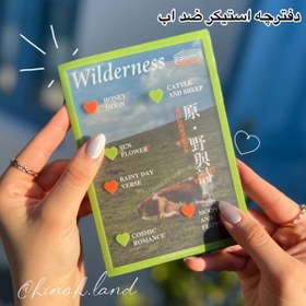 تصویر استیکر 