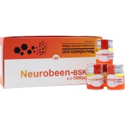 تصویر ویال خوراکی نوروبین 1000 میل بی اس کی (بنیان سلامت کسری ) Bonyan Salamat Kasra neurobeen-Bsk 10 Vials