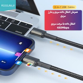 تصویر کابل شارژ 30 وات کولا (Kuulaa)، Type-C/Lightning، مدل KL-X64 