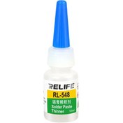 تصویر مایع احیا کننده خمیر قلع ریلایف Relife RL-548 