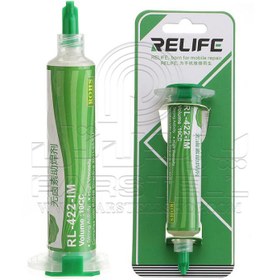 تصویر خمیر فلکسی سرنگی ریلایف RELIFE RL-422-IM 