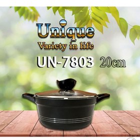 تصویر قابلمه چدن یونیک سایز 20 مدل UN-7803 Unique cast iron pot, size 20, model UN-7803