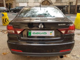 تصویر شاهین G مدل 1400 ا Shahin G Shahin G