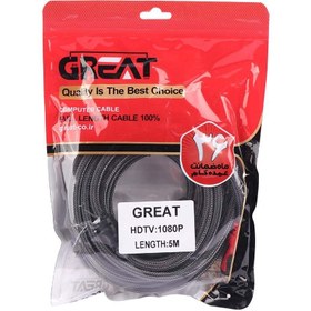 تصویر کابل GREAT HDMI GR-5M 