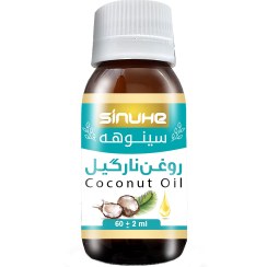 تصویر روغن بدن سینوهه مدل نارگیل حجم 60 میلی لیتر 