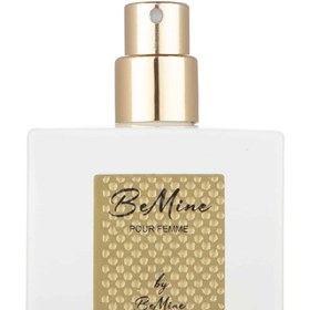 تصویر ادوپرفیوم جیبی زنانه بی ماین ستردی حجم 30 میلی‌لیتر Be Mine Saturday Pour Femme EDP 30ml