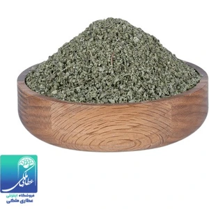 تصویر فروشگاه عطاری ملکی