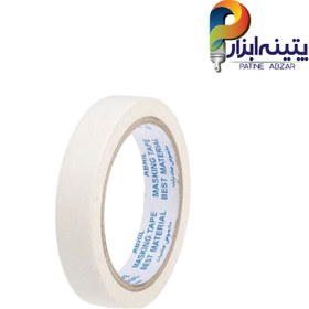 تصویر چسب کاغذی 2/5 سانتی کم یارد 