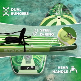 تصویر پدل برد استار سیتی STARCITY مدل OCEANHEART GREEN 