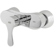 تصویر شیر توالتی آلفرد کروم(کی آی جی)(10 سال ضمانت تعویض) 