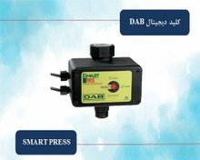 تصویر ست کنترل داب ایتالیا مدل SMART PRESS 