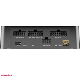 تصویر پروسسور هرتز مدل HERTZ S8 DSP 