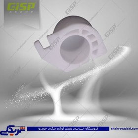 تصویر پژو بوش دو شاخه کلاچ 405 پایین ته بسته GISP 470221 