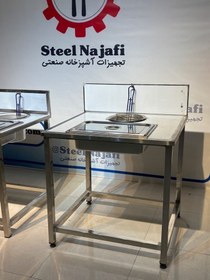 تصویر میز بردینگ تک لگن 