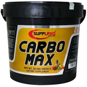 تصویر کربو مکس ساپلند 1362 گرم Carbo Max Suppland 1362g