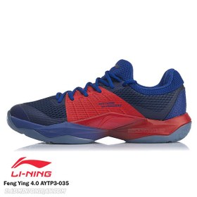 تصویر کفش بدمینتون لی نینگ Li-Ning Feng Ying 4.0 AYTP035-3 