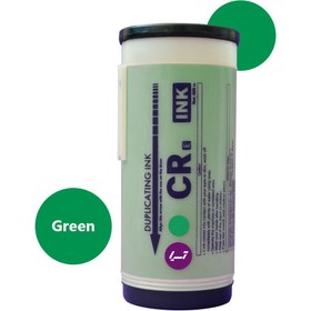 تصویر مرکب CR سبز CR